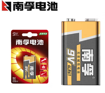 南孚9V碱性电池2粒装 9v 适用于遥控玩具/烟雾报警器/无线麦克风/万用表/话