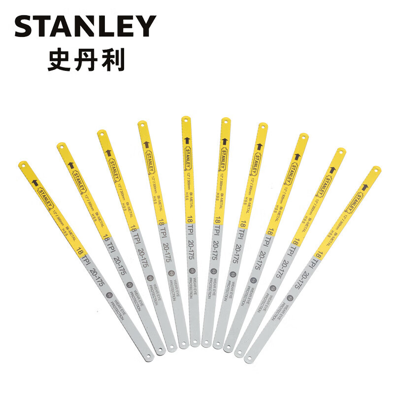 史丹利（STANLEY）95-297-23 18齿双金属锯条12(x10) 钢锯