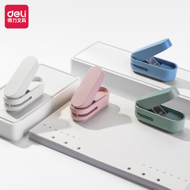 得力(deli)纽赛单孔打孔机按压式打孔器 手工打孔档案打洞机 办公文具 学习文
