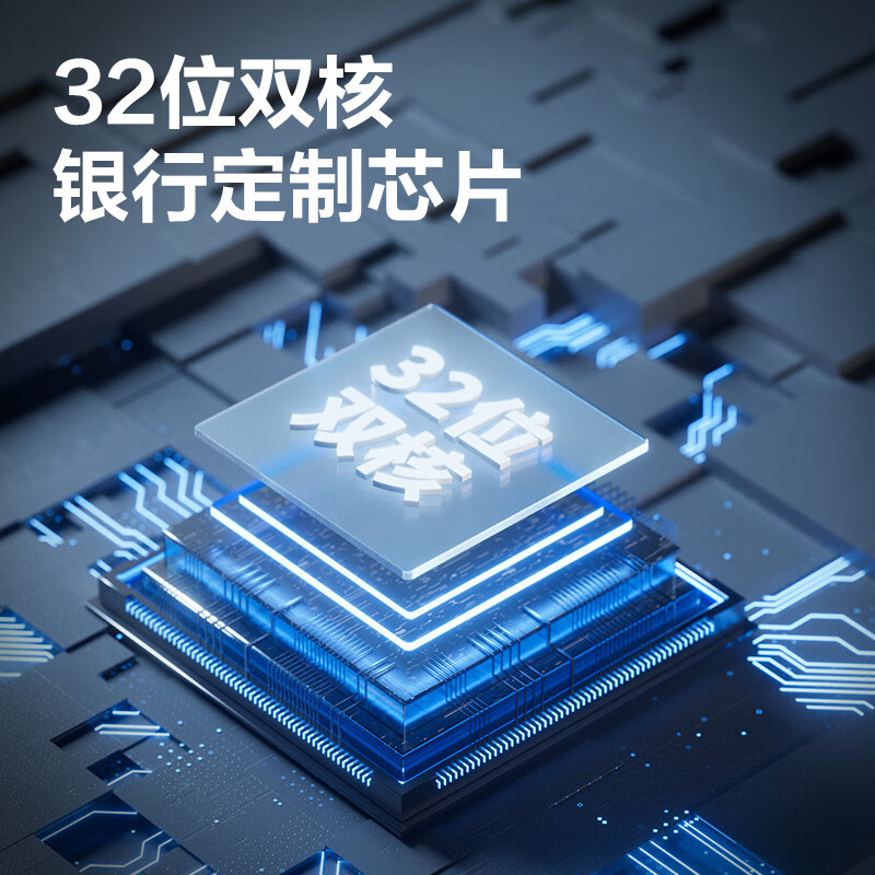 得力点钞机 验钞点钞机小型 验钞支持新版人民币 商用家用专用收银支付点钞数钱机 