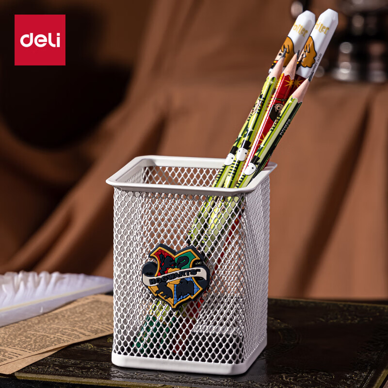 得力（deli）哈利波特金属笔筒 学生办公用品 白色8937