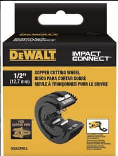 得伟冲击起子适配切割头剪刀头适合多材质多角度切割DWASHRIR 1_2_铜管切