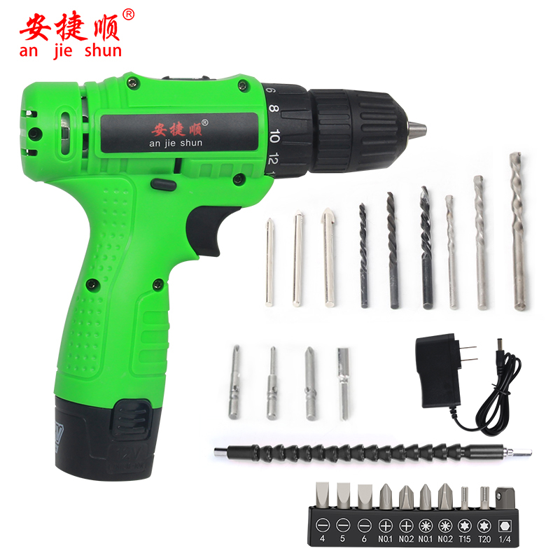 安捷顺AJS-12V锂电电钻充电钻手电钻电起子 电动螺丝刀充电批家用电钻 12V