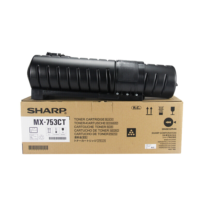 夏普（SHARP）MX-753CT墨粉盒 83K （适用MX-M623/753系