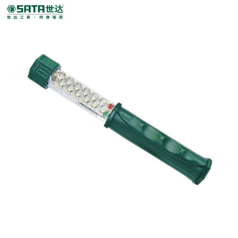 世达（SATA） 18珠锂电手持LED灯 汽车维修汽保手持灯手电节能便携工作灯机