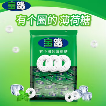 宝路   宝路薄荷糖750g