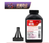 莱盛 联想碳粉 适用:联想LJ2400/M7400Pro兄弟2260 7080等
