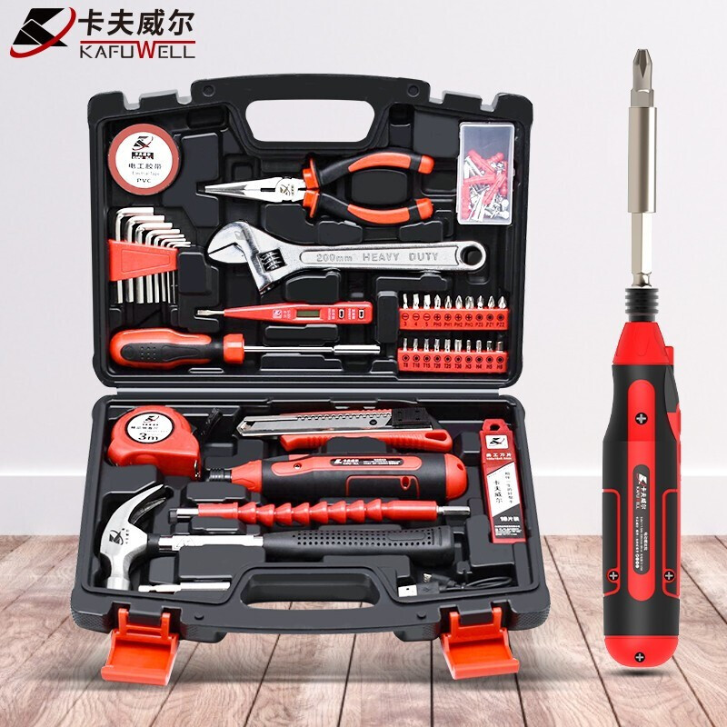 卡夫威尔 电动螺丝刀工具箱套装小型迷你锂电充电式工具电起子家用组套45件套 H3
