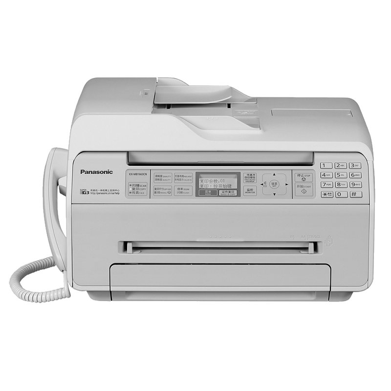 松下（Panasonic） 松下多功能一体机打印复印机传真扫描MB1663/16