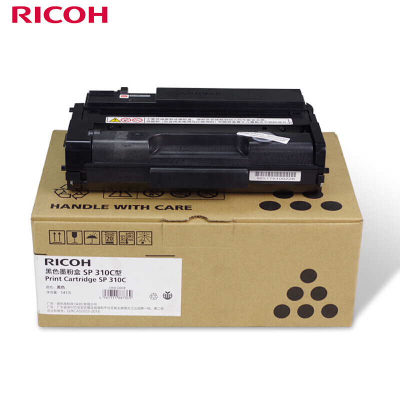 理光（Ricoh） SP 311LC 理光一体式墨粉盒1支装 适用SP 310D