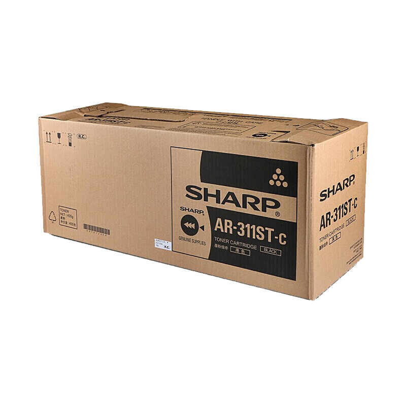 夏普彩色复印机碳粉墨盒MX3140 3618 3648 5148 3138原装彩