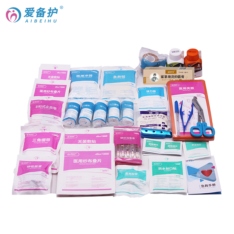 爱备护 急救包急救箱医疗用品增补套装（升级增补包）ABH-ZB04