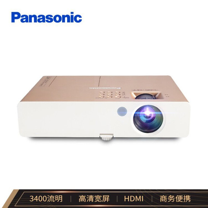 松下（Panasonic）PT-SW3400 投影仪办公 投影机商务会议 家用（