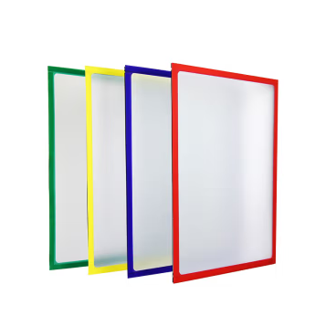 国产   磁性看板文件展示袋A3