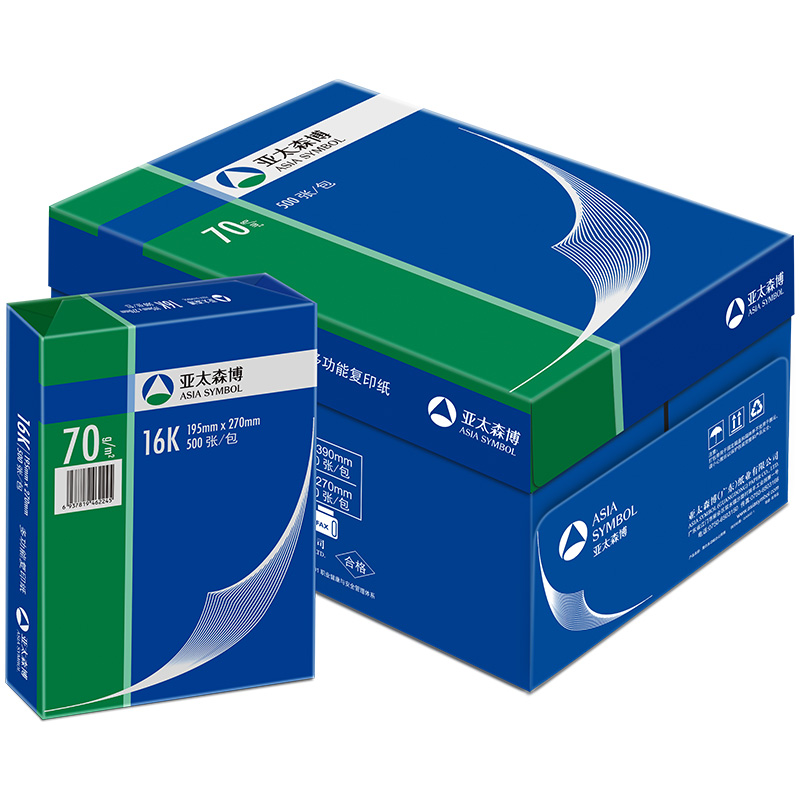 亚太森博 亚太森博 亚太森博复印纸 16K 70g 8包/箱 500张/包J