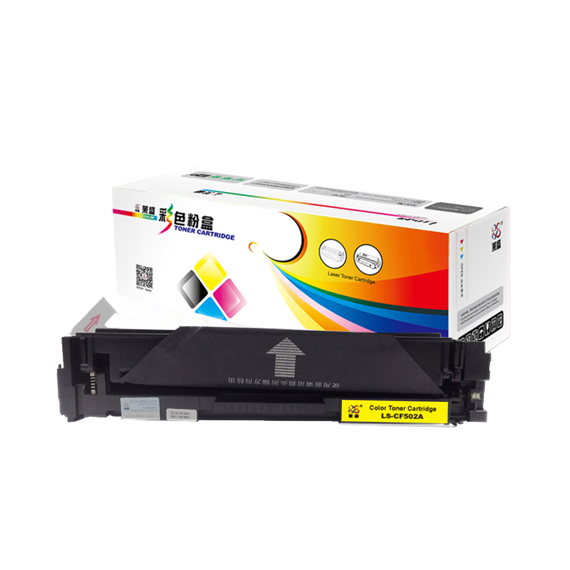莱盛（laser） LS-CF502A 硒鼓 黄色