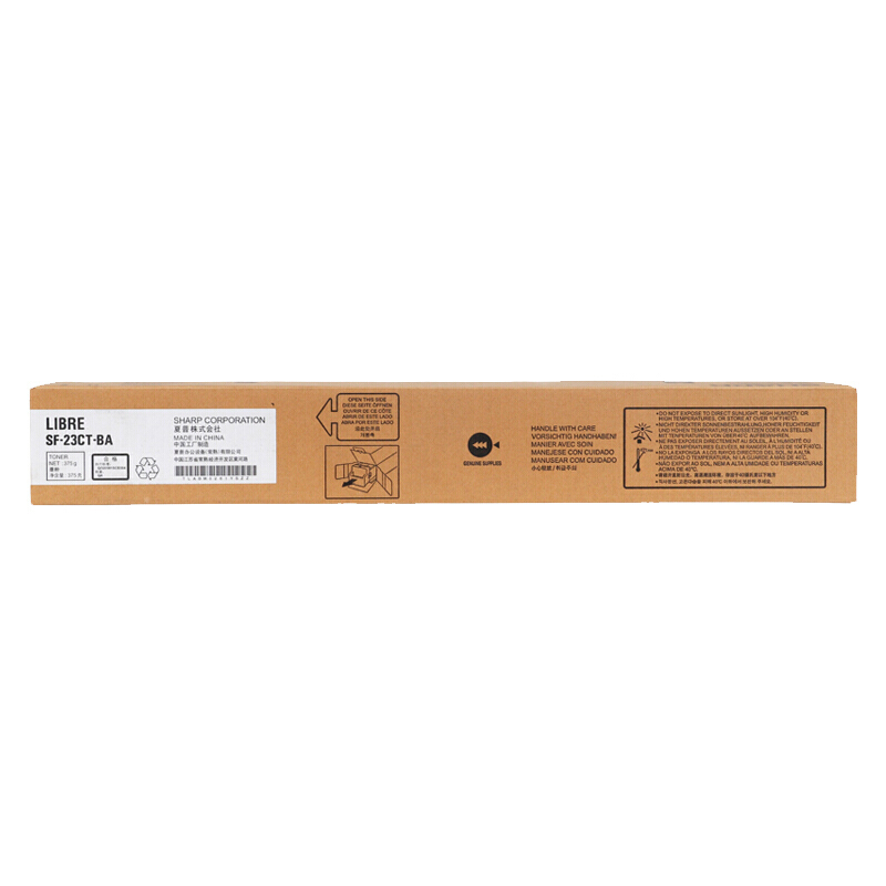 夏普（SHARP）SF-23CTBA 黑色墨粉盒 18K（适用S311NC/S2