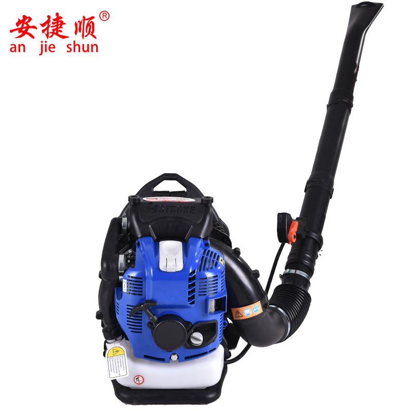 安捷顺 AJS-850四冲程汽油吹风机路面除尘吹雪风力灭火机