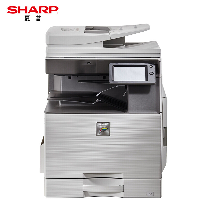 夏普（SHARP） MX-C3121R 复印机 彩色多功能数码复合机 标配 （含