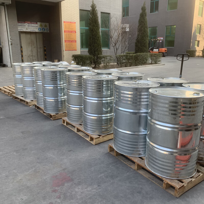 齐鲁碳九碳十芳烃C9C10芳香烃溶汽车养