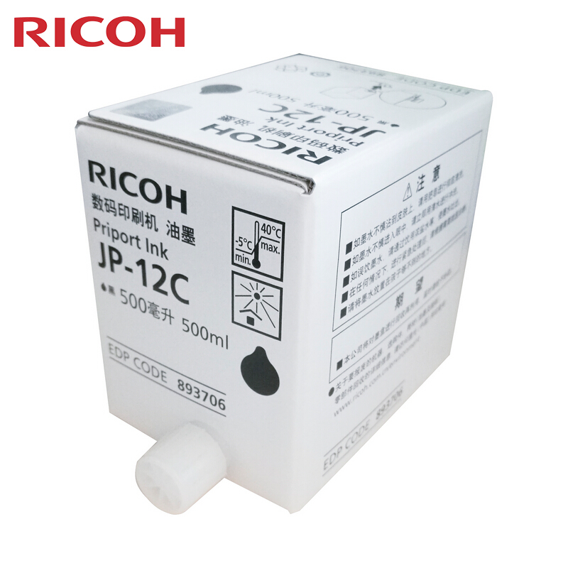 理光（Ricoh）JP12C 油墨 适用于JT3800（500cc/瓶*5支）