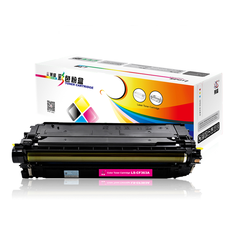 莱盛（laser） LS-CF363A 硒鼓 品红色