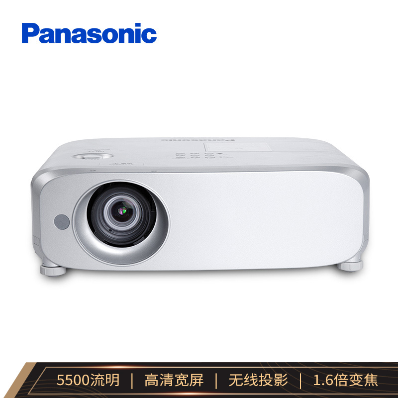 松下（Panasonic）PT-BW555NC 投影仪 投影机办公（高清宽屏 5
