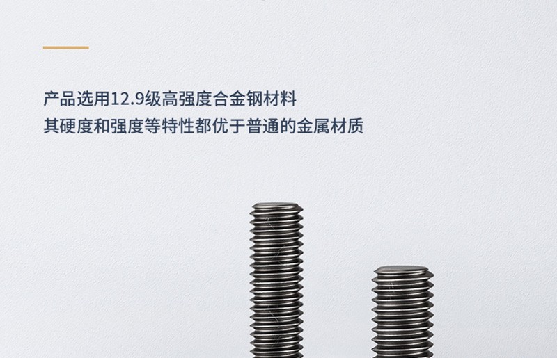 海斯迪克 HKL-390 V型标签牌 亚克力三角会议桌牌 10*20cm 2mm