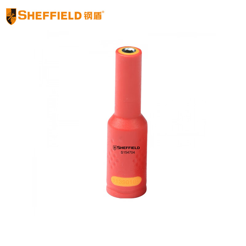 钢盾SHEFFIELD S154709 1/4英寸系列注塑型双色绝缘六角长套筒9