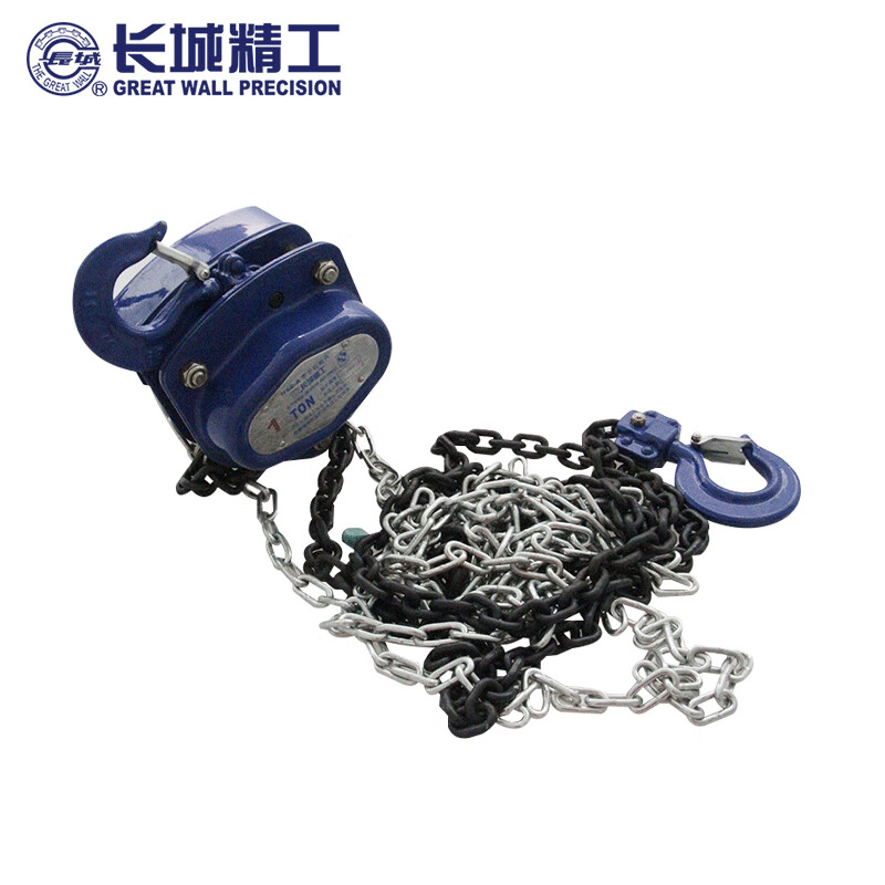 长城精工重型手拉葫芦 起重工具 10T/9米 428580