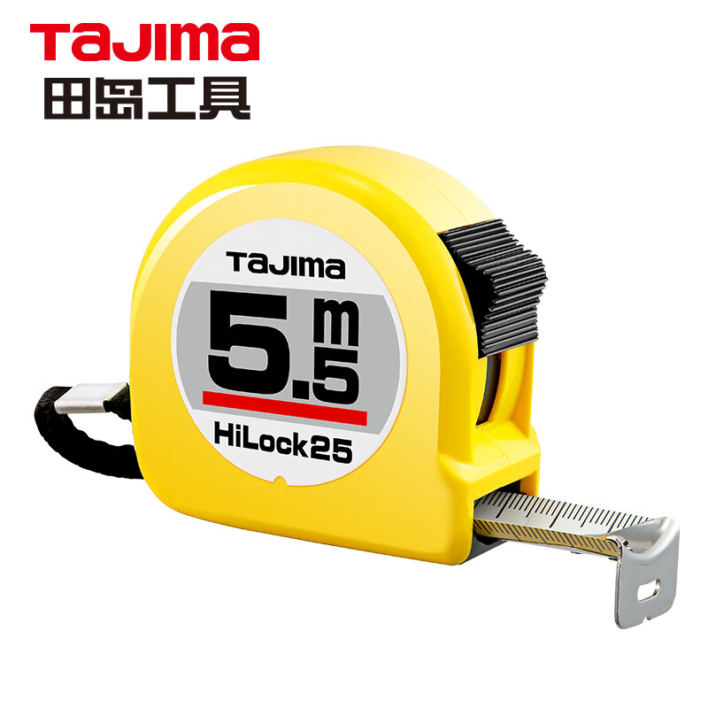 田岛（TaJIma）5.5米钢卷尺盒尺米尺木工尺公制25mm宽L2555 100