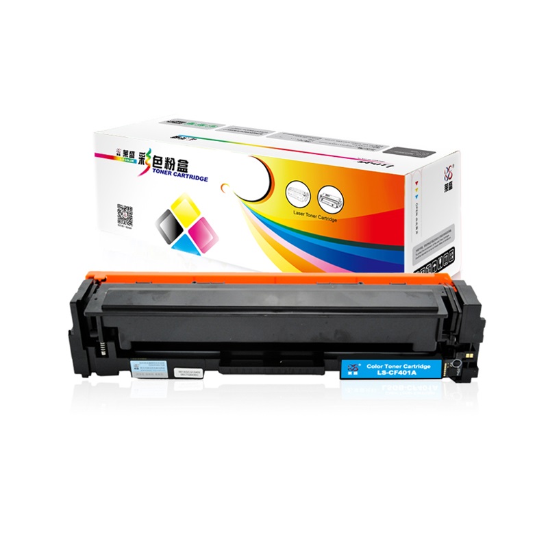 莱盛（laser） LS-CF401A 硒鼓 青色