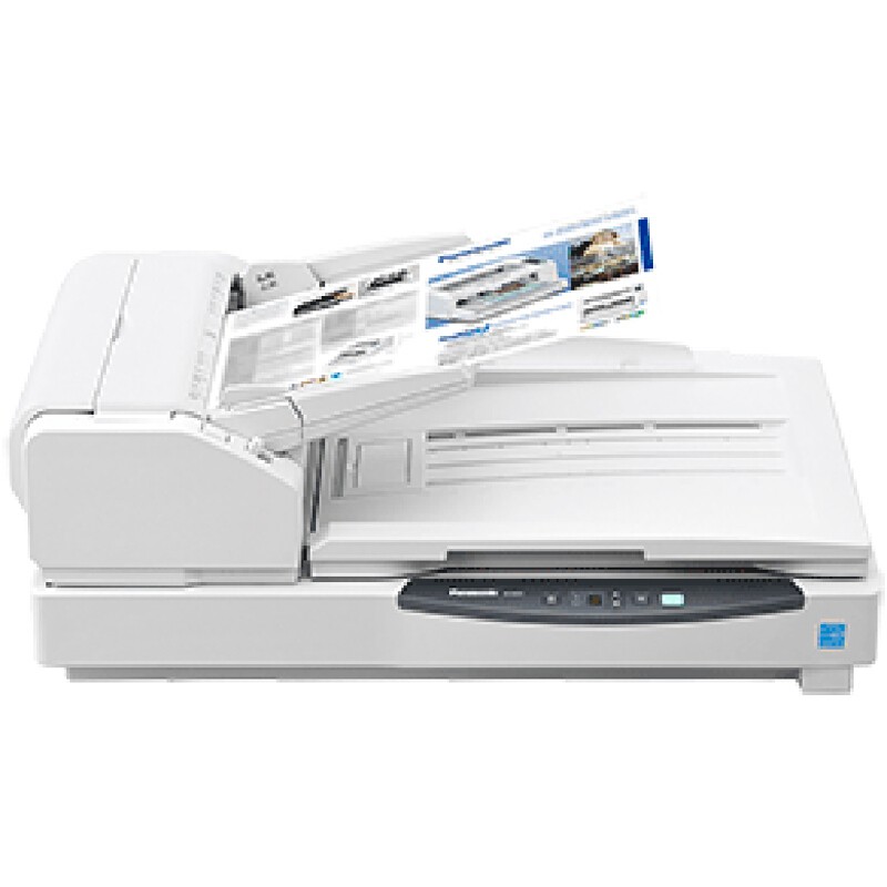 松下 KV-S7077 A3高速双面彩色文档扫描仪 自动馈纸 平板75PPM