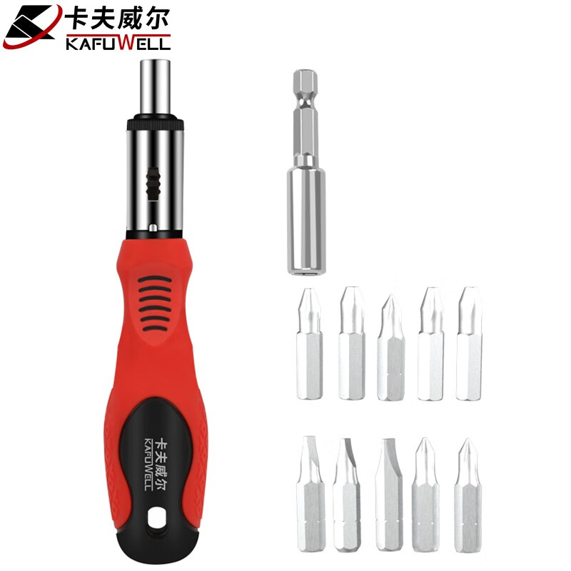 卡夫威尔棘轮螺丝刀套装精密螺丝批改锥起子梅花小螺丝刀12件套 SD3682