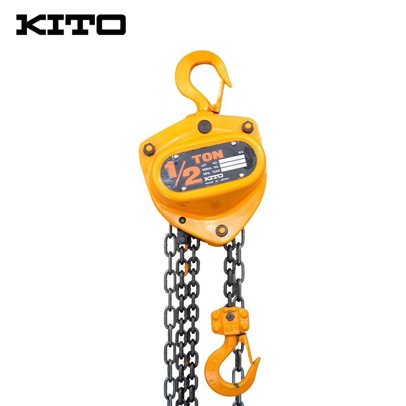 KITO 手拉葫芦 环链葫芦吊装起重工具 倒链手动葫芦 CB005 0.5T3M