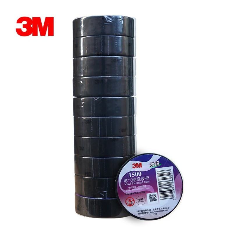 3M 1500# 电工胶带 电气绝缘胶带 PVC电工胶布 无铅600V 防潮耐酸