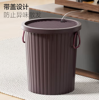 国产   茶水桶（水桶+篓子）