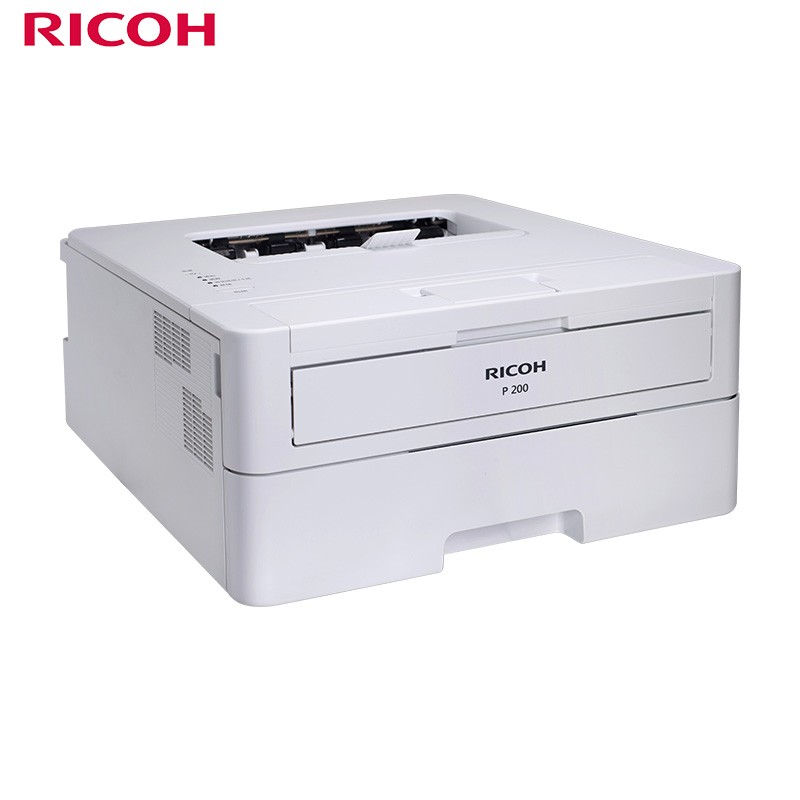 理光（Ricoh）P 200  A4黑白激光双面打印机 家庭商务办公