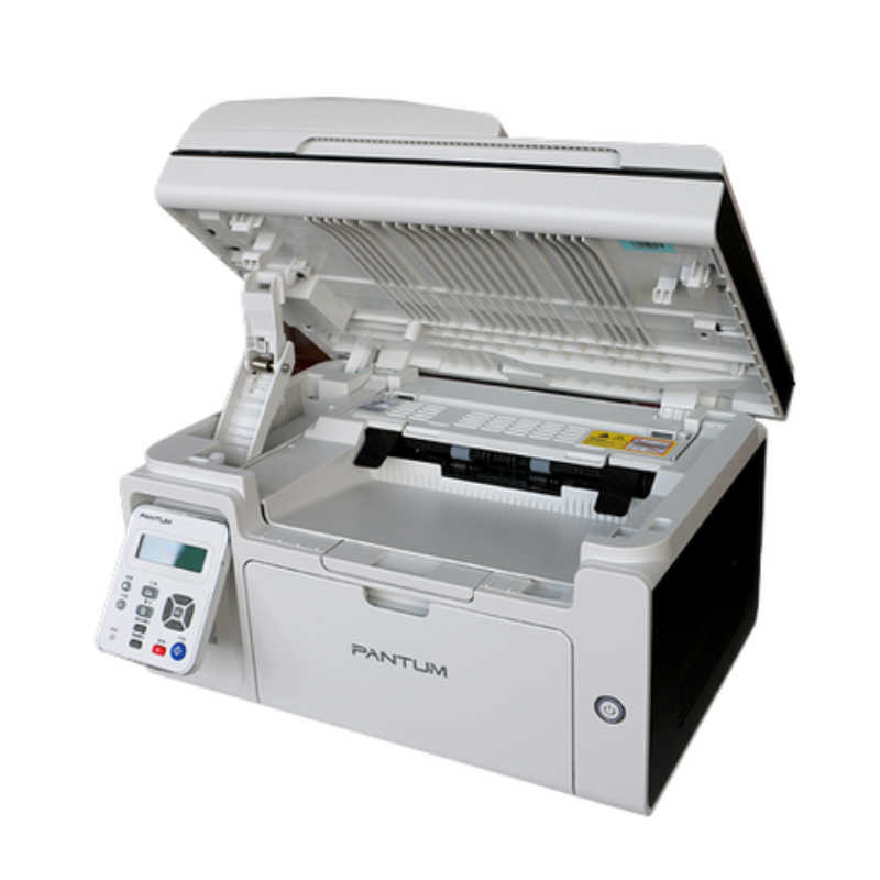 奔图（PANTUM）M6555N 多功能三合一黑白激光一体机（打印 复印 扫描）