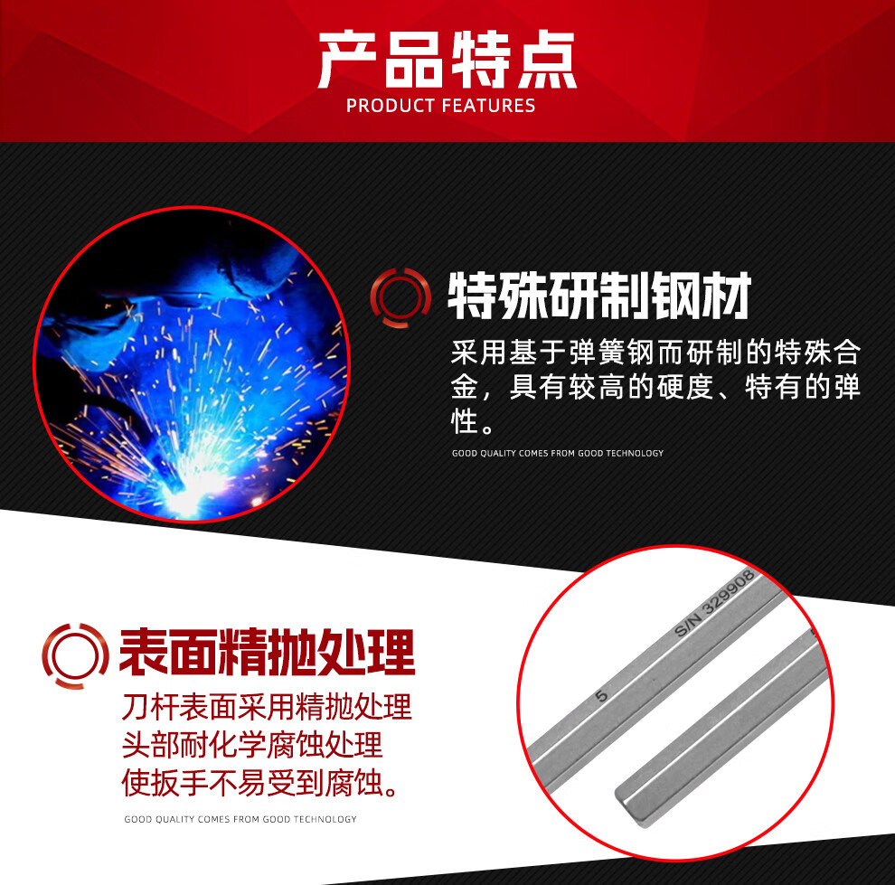 DREMELDREMEL 琢美电磨类清洁抛光附件除污去锈 421抛光膏