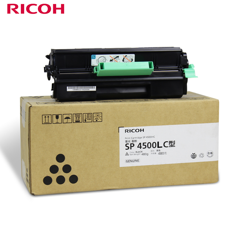 理光 （Ricoh） SP 4500LC 黑色墨粉盒1支装 适用SP 3600D