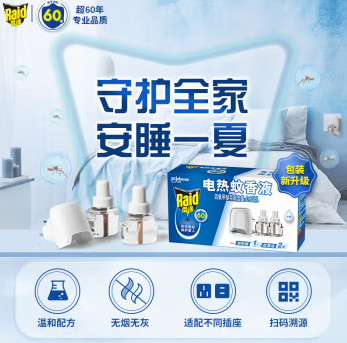 雷达（Raid）   雷达 无香型 无线加热器+112晚电热蚊香液