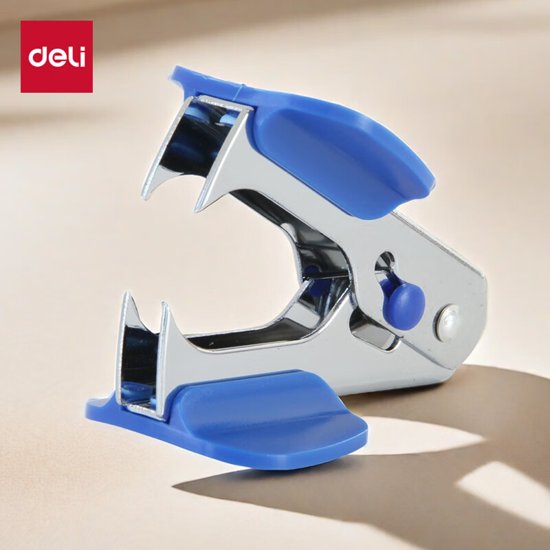 得力(deli)12#高效便捷起钉器 带安全锁 办公用品 蓝色0231