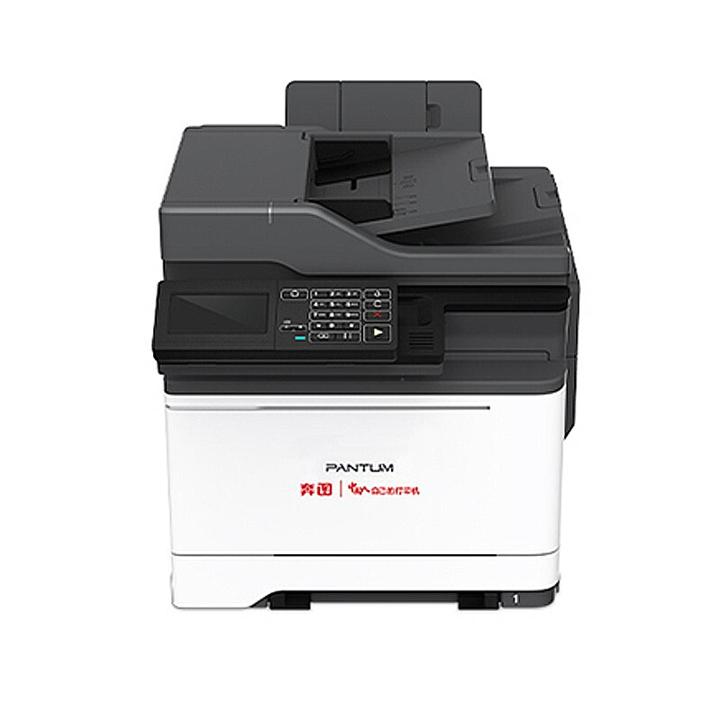 奔图 （PANTUM）CM7115DN A4彩色激光多功能一体打印机 K