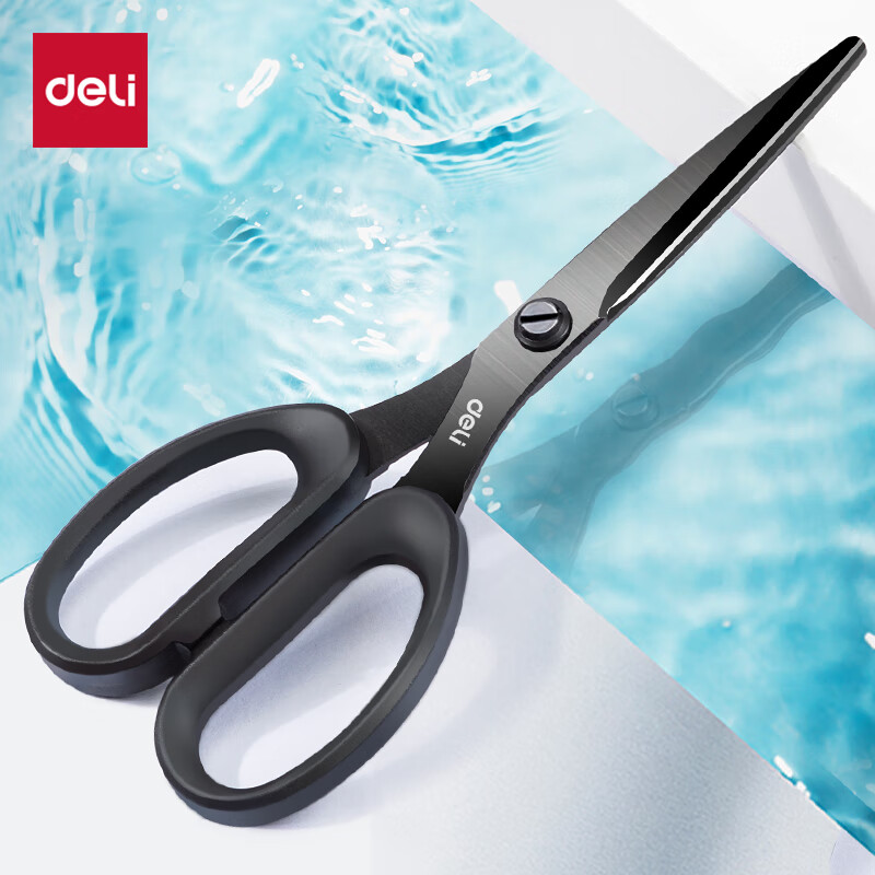 得力(deli)175mm人机造型剪刀 黑刃防锈 家用生活剪子 学生剪纸刀 办公
