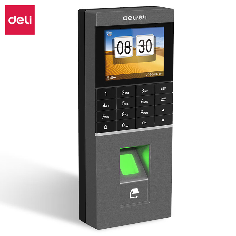 得力(deli)门禁考勤一体机 wifi联网 云门禁机打卡机 单开玻璃门电插锁套