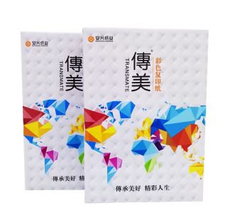 传美   传美80G A4彩色复印纸 淡绿
