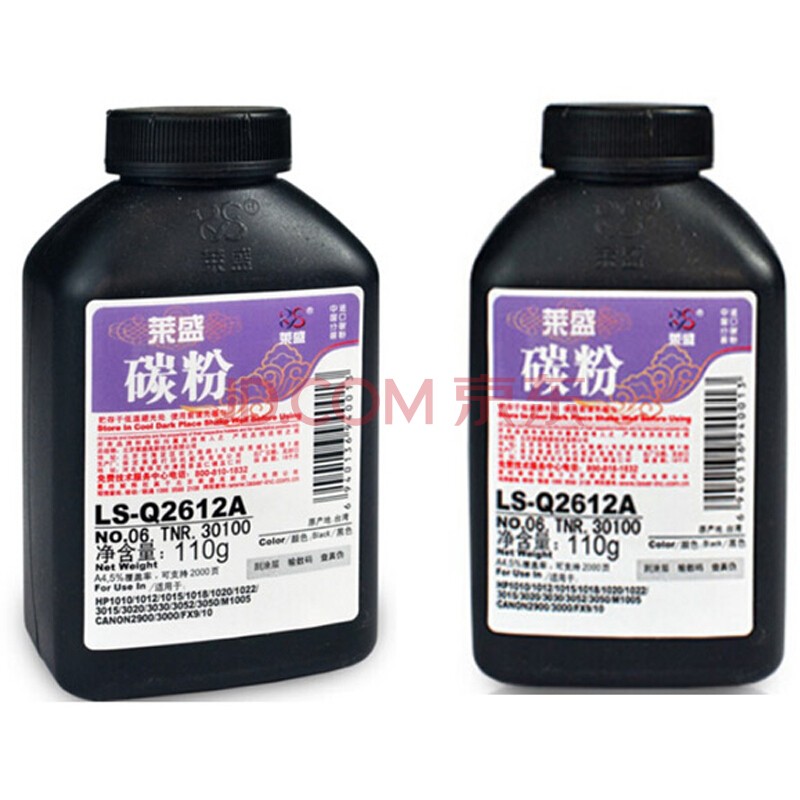 莱盛Q2612A碳粉（适用于HP1010/1012/1015/1018/1020