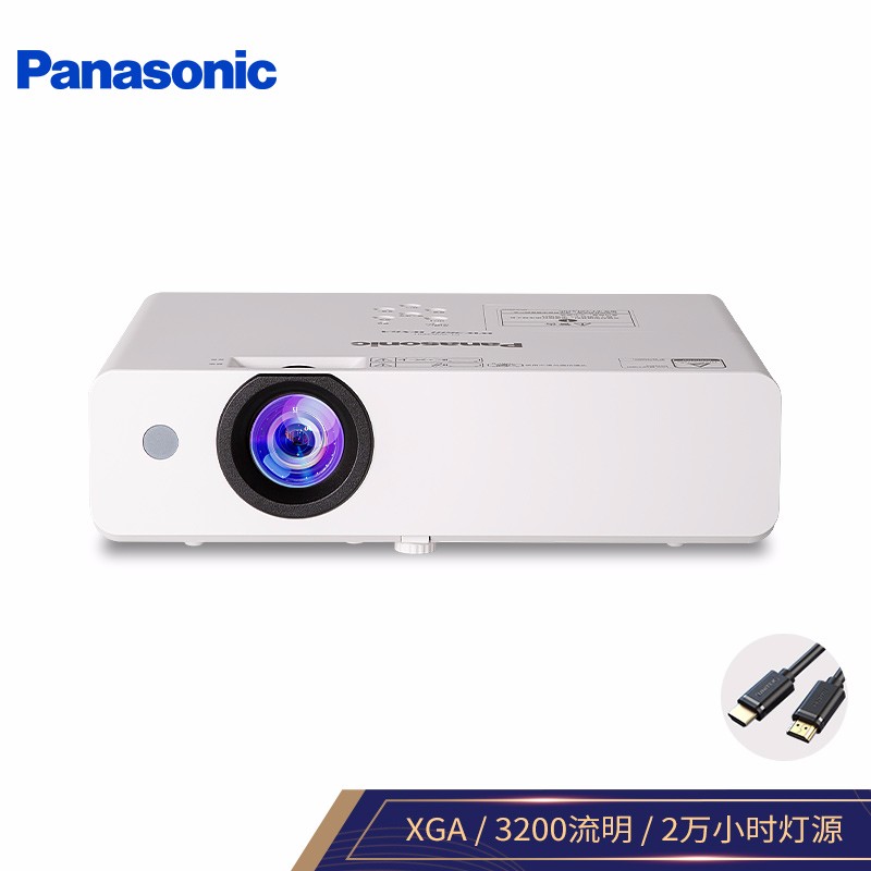 松下（Panasonic）PT-WX3201投影仪办公 投影机 会议室商务 培训