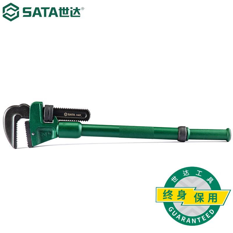 世达（SATA）70837 伸缩式加力管子钳24
